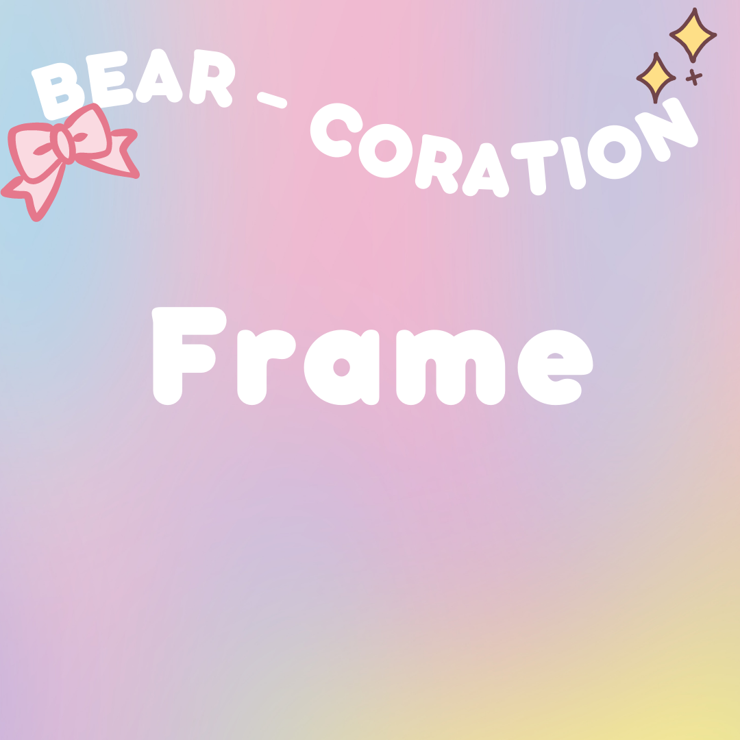 Frame